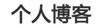景德镇市新闻网
